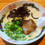 [お店めぐり]博多豚骨ラーメン　コハクノトキ