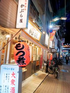 商店街に佇む居酒屋『かぶら屋　糀谷店』