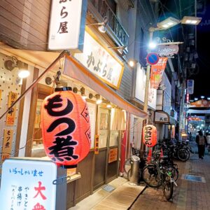 商店街に佇む居酒屋『かぶら屋　糀谷店』